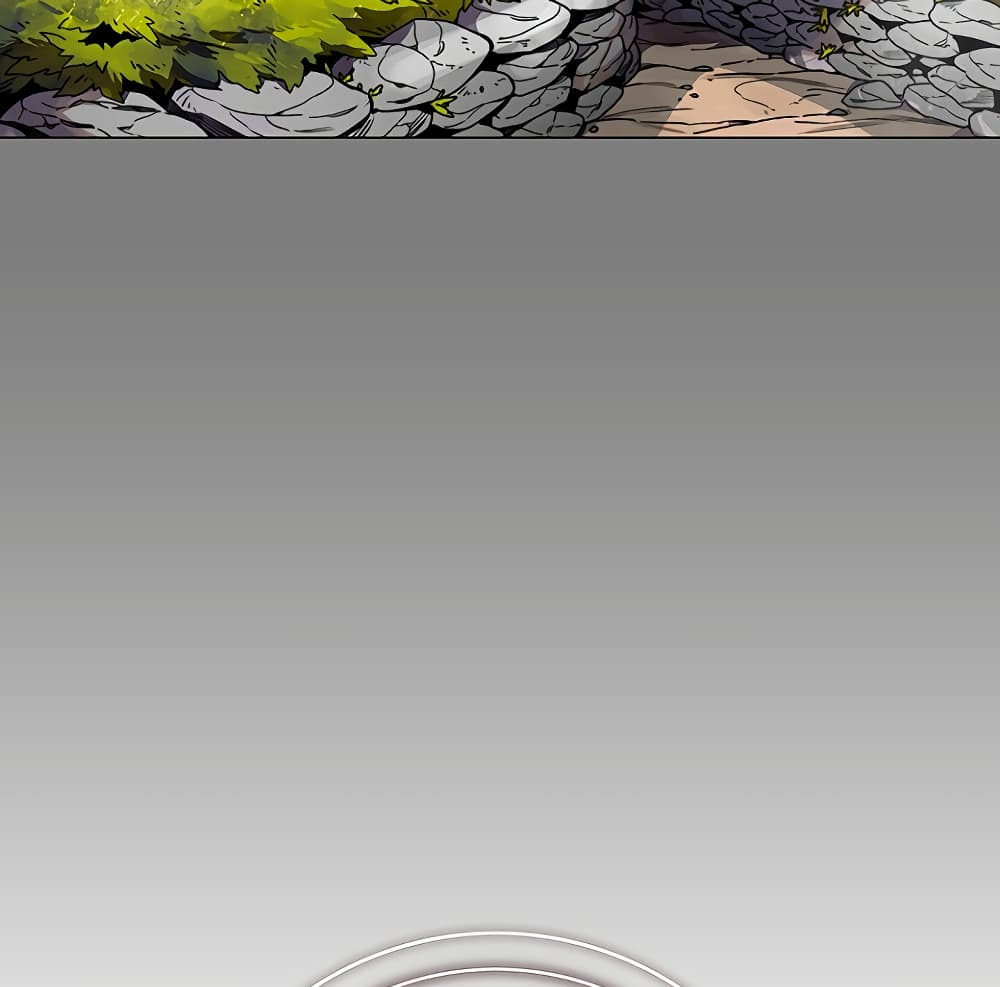 Trouble page 240