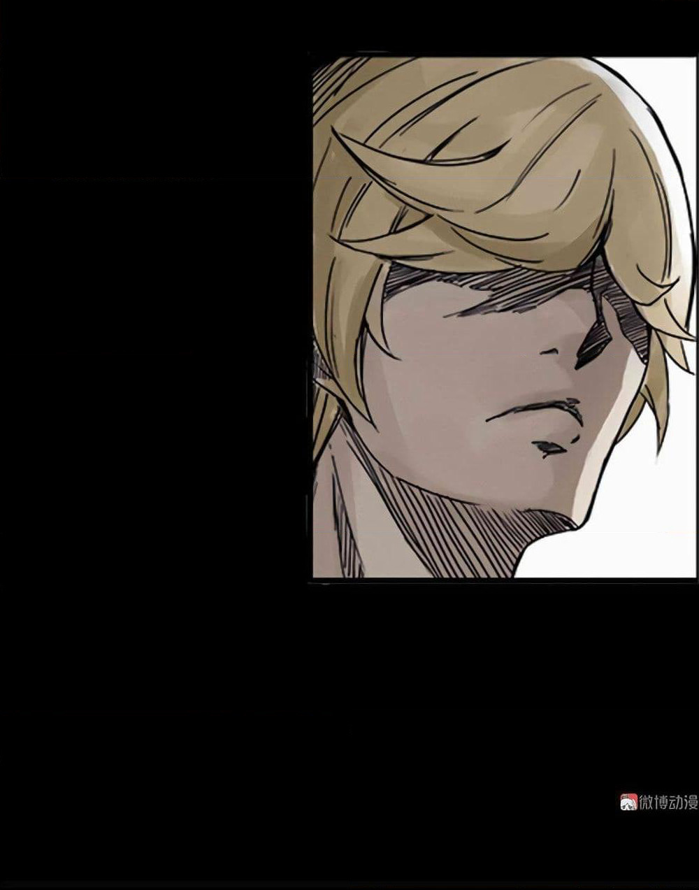Truth Mask page 11