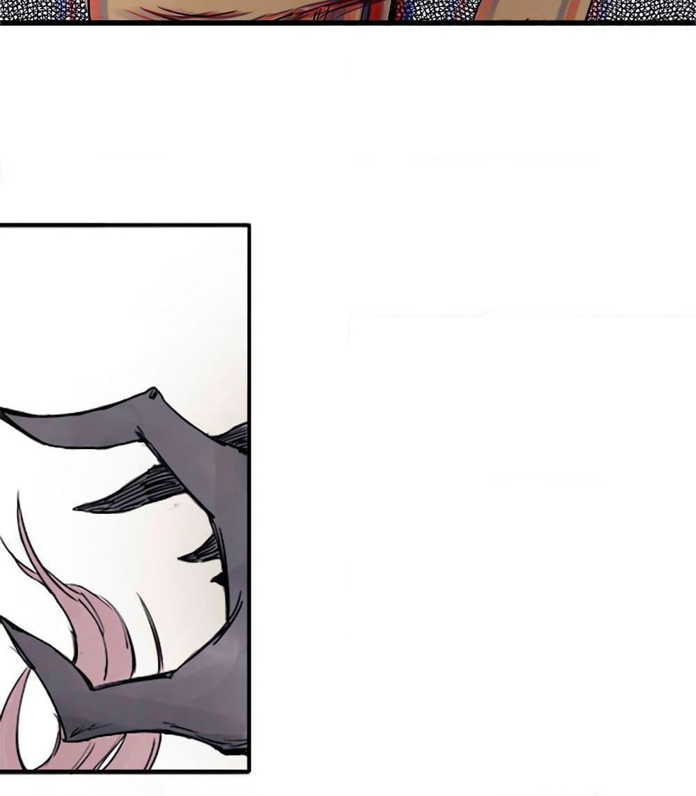 Truth Mask page 21