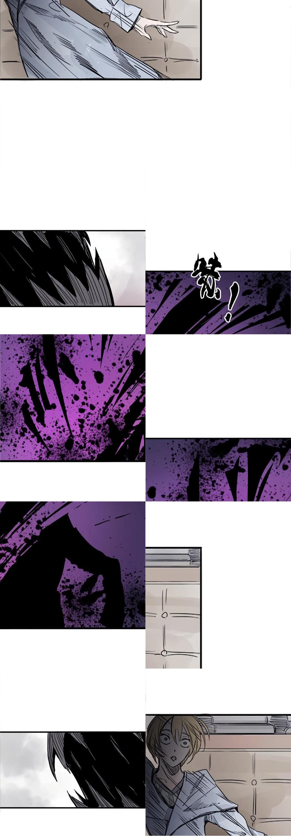 Truth Mask page 24