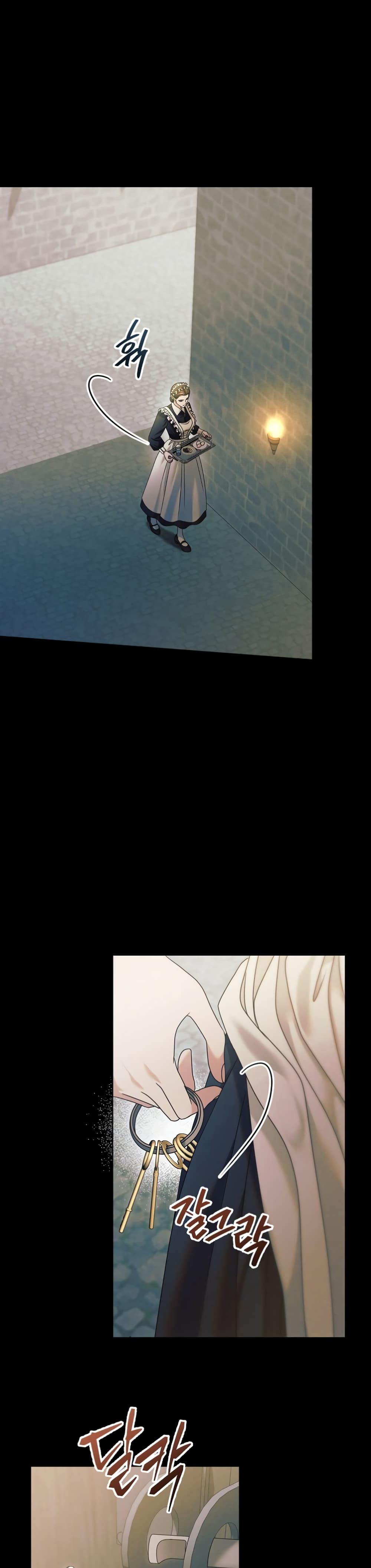 Try Begging page 15