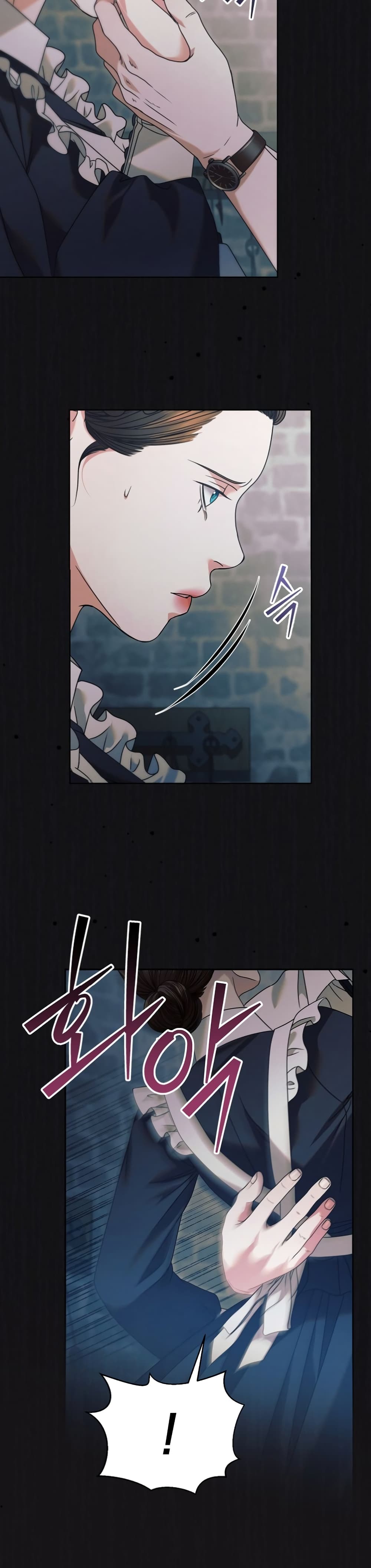Try Begging page 49
