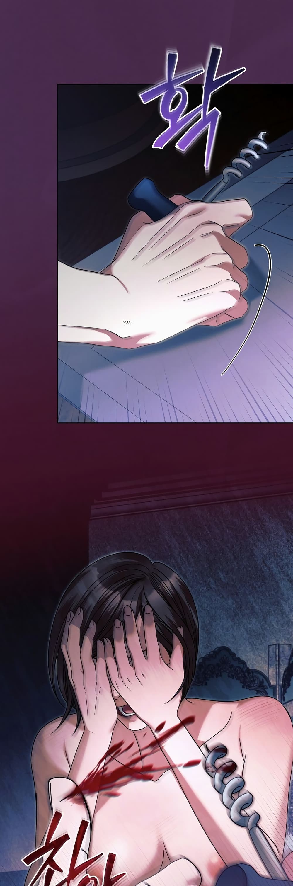 Try Begging page 21