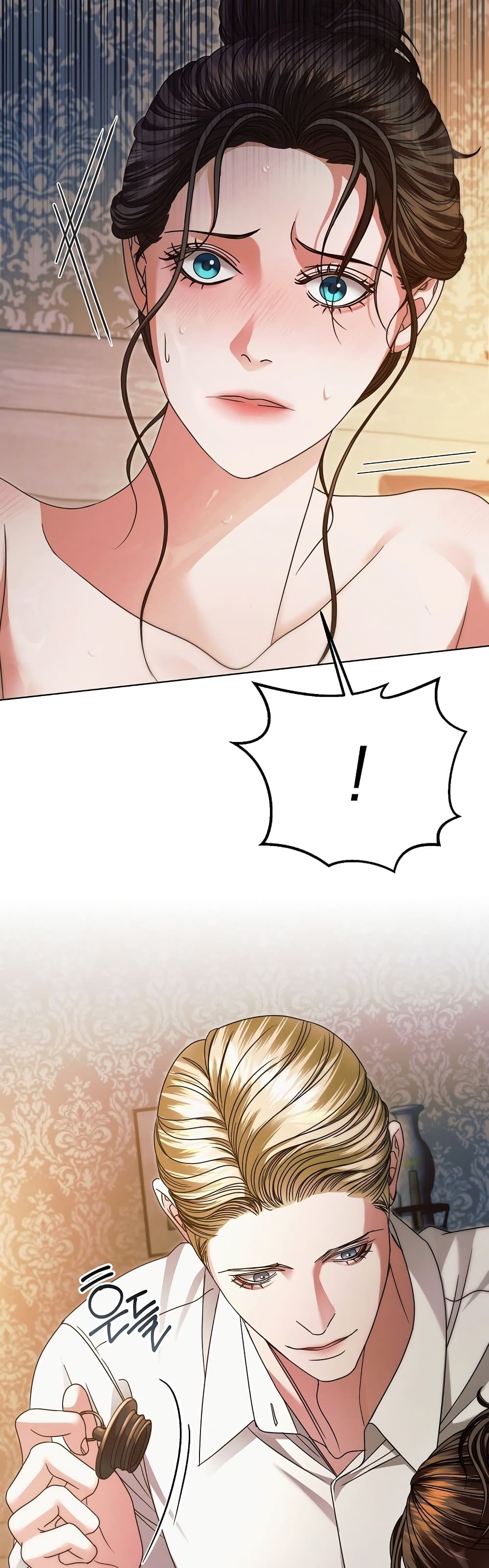 Try Begging page 10
