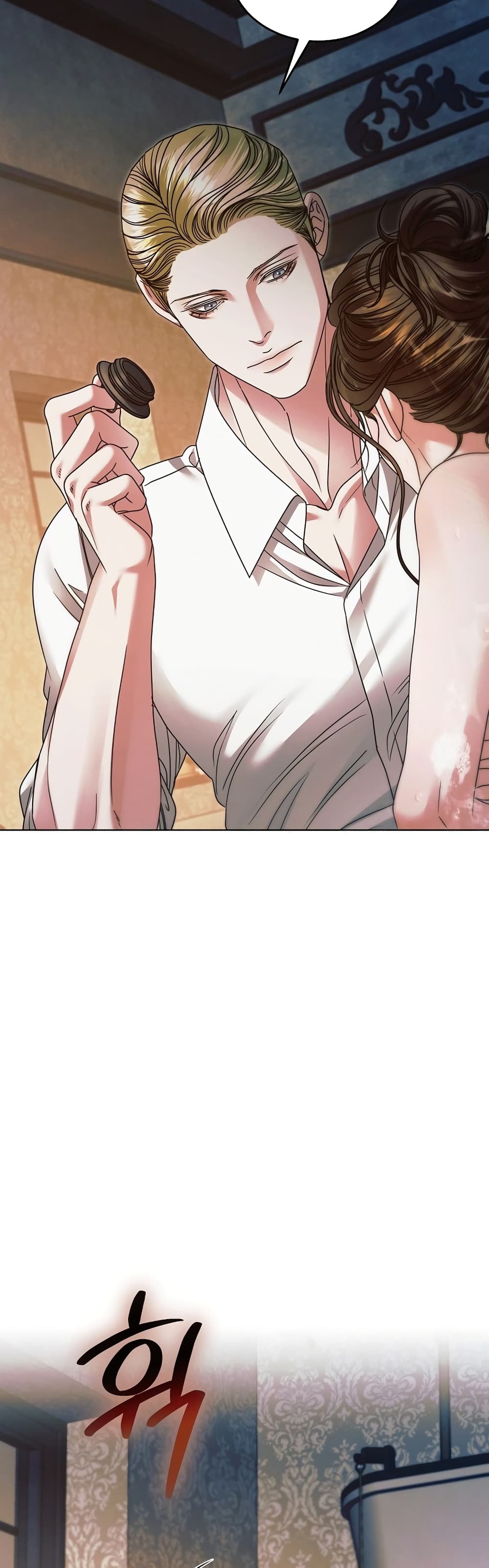 Try Begging page 18