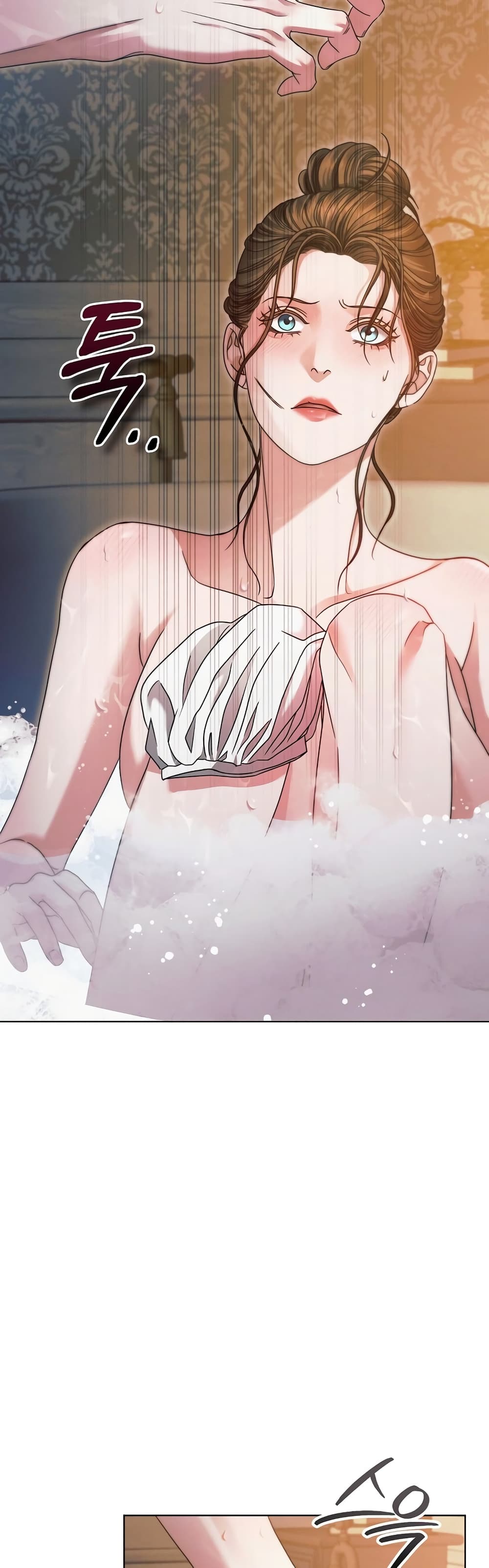 Try Begging page 46