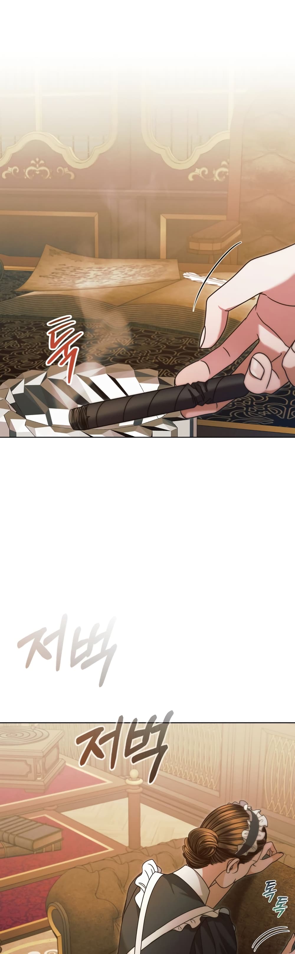 Try Begging page 15