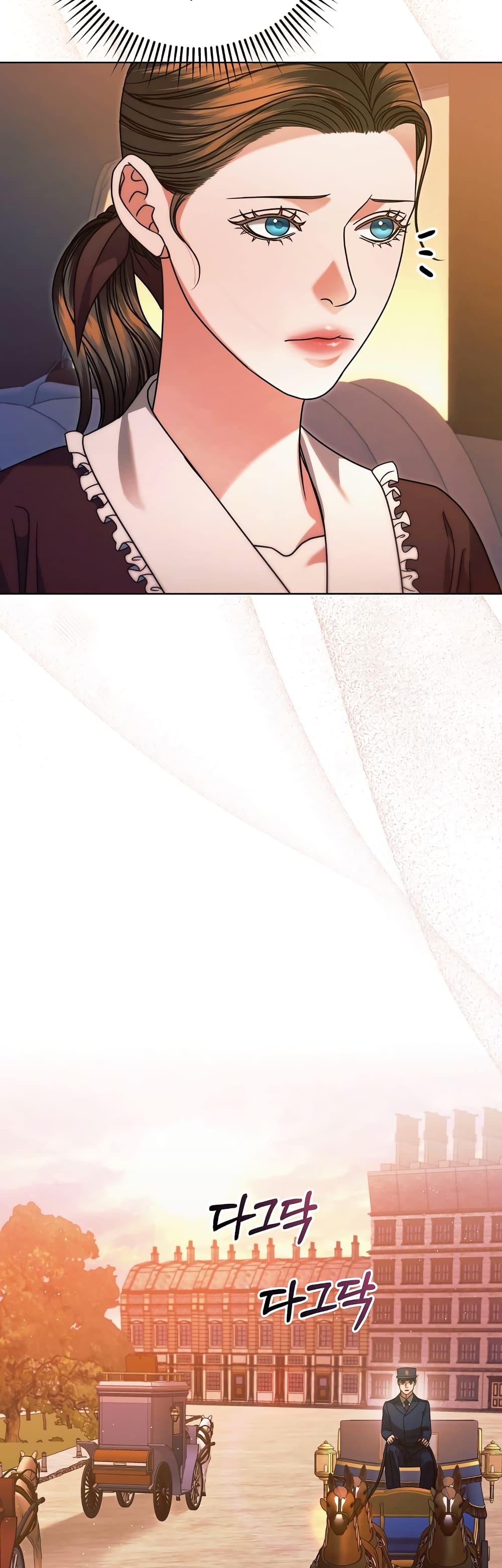 Try Begging page 11