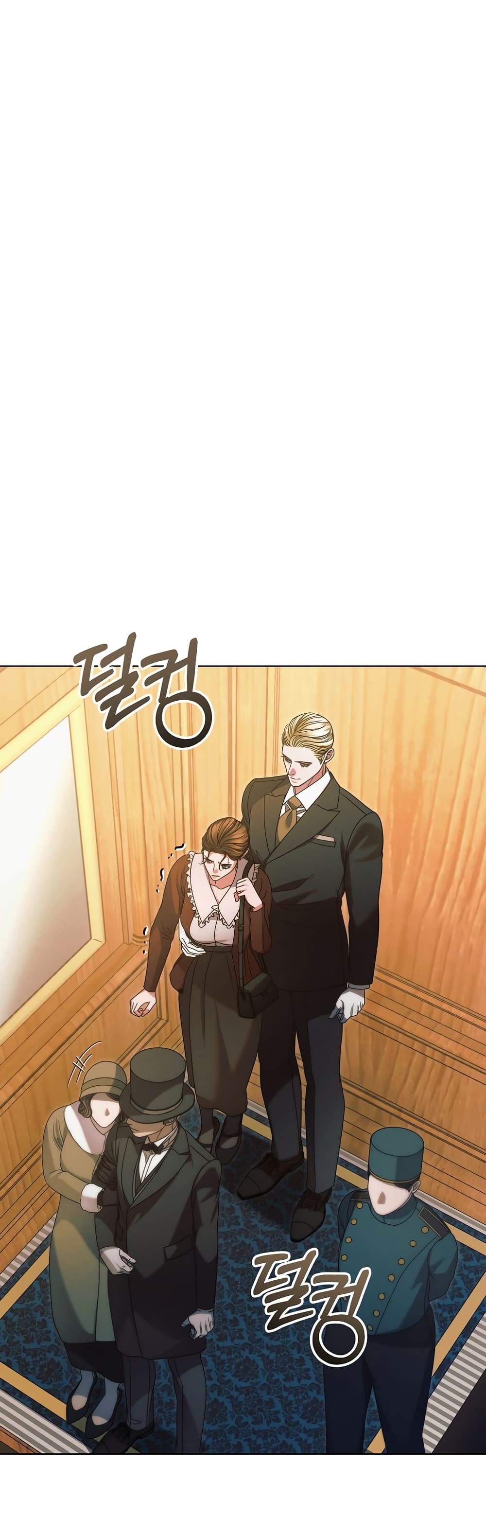 Try Begging page 31