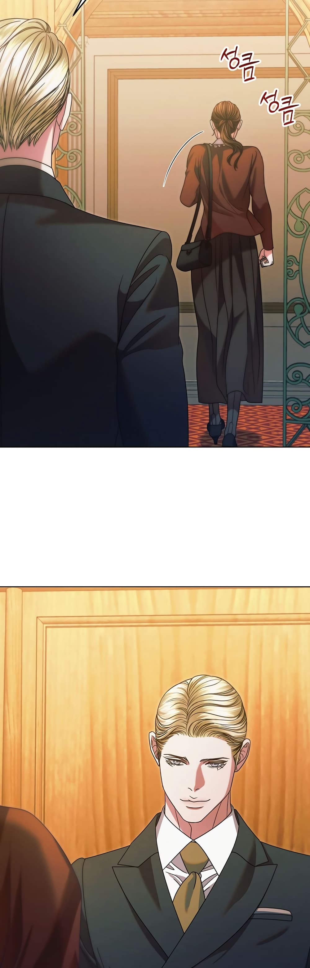 Try Begging page 42