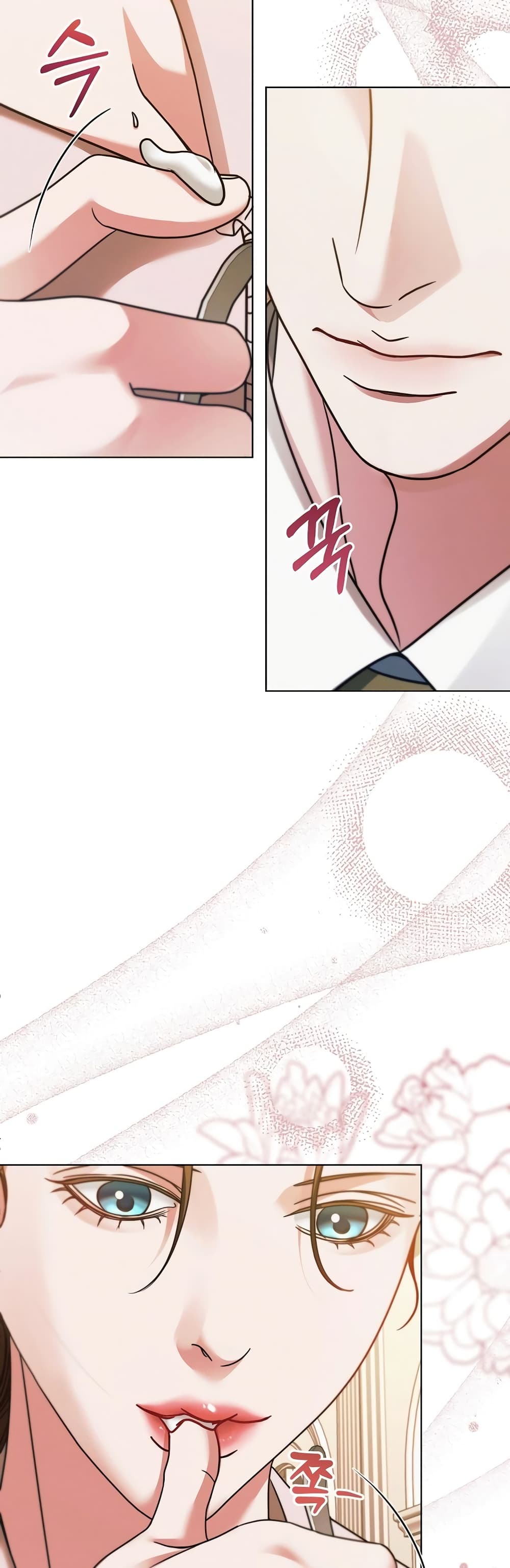 Try Begging page 17