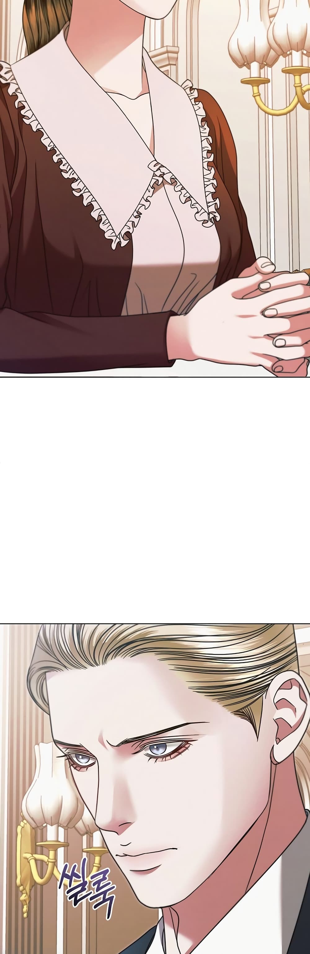 Try Begging page 24