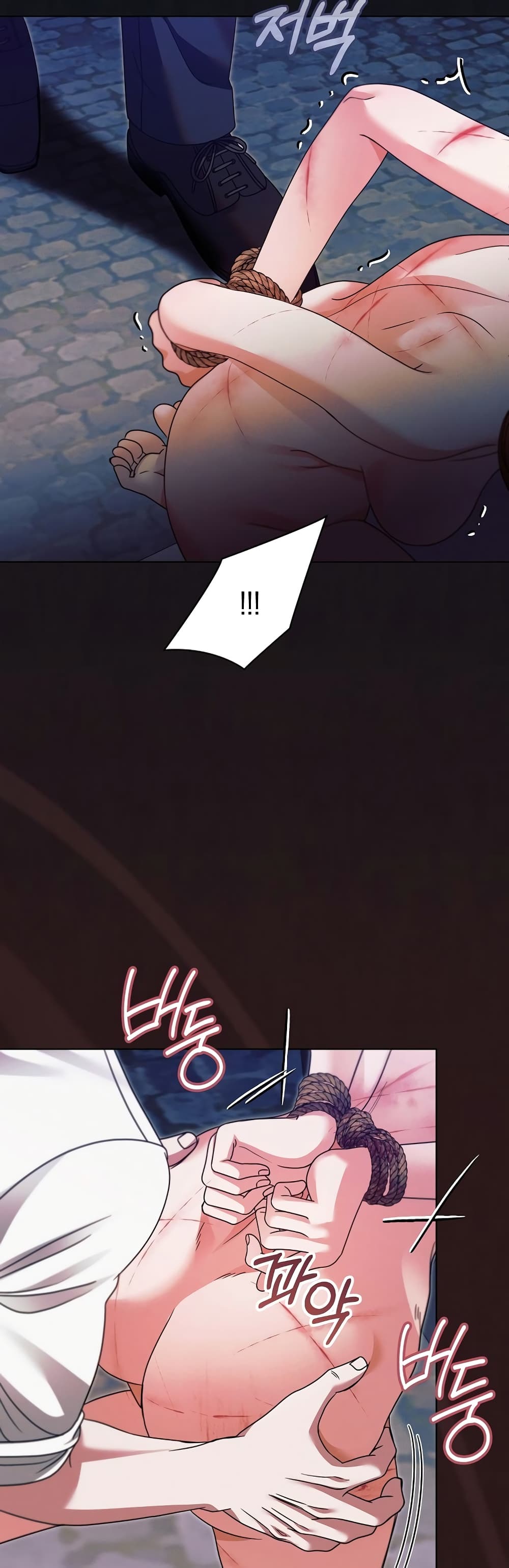 Try Begging page 35