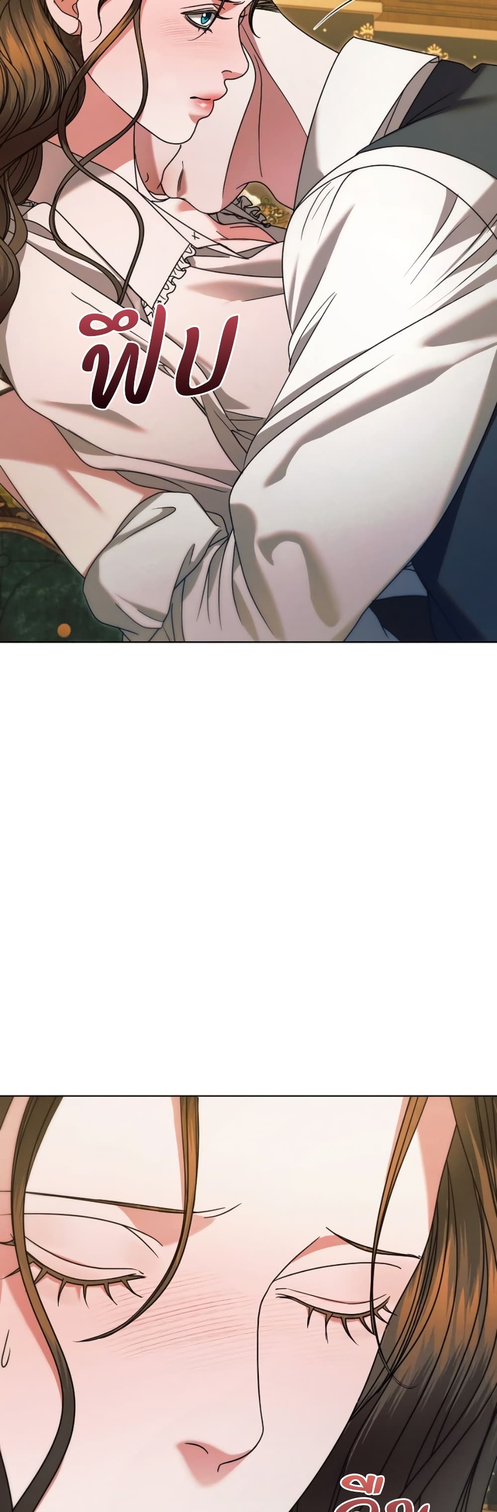 Try Begging page 34