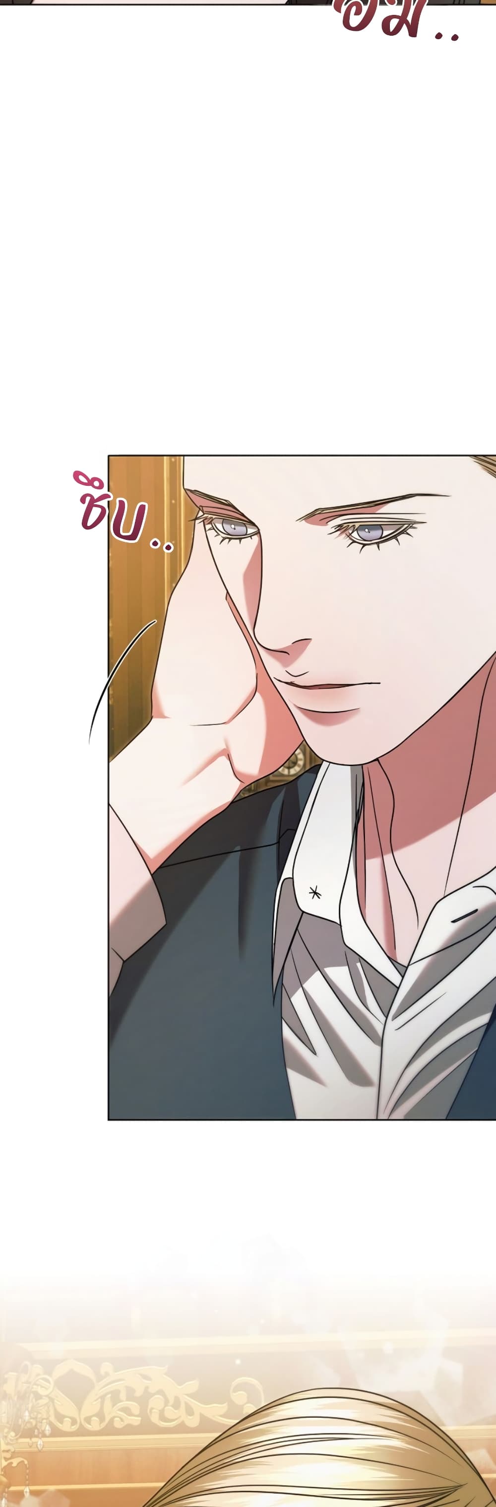 Try Begging page 35