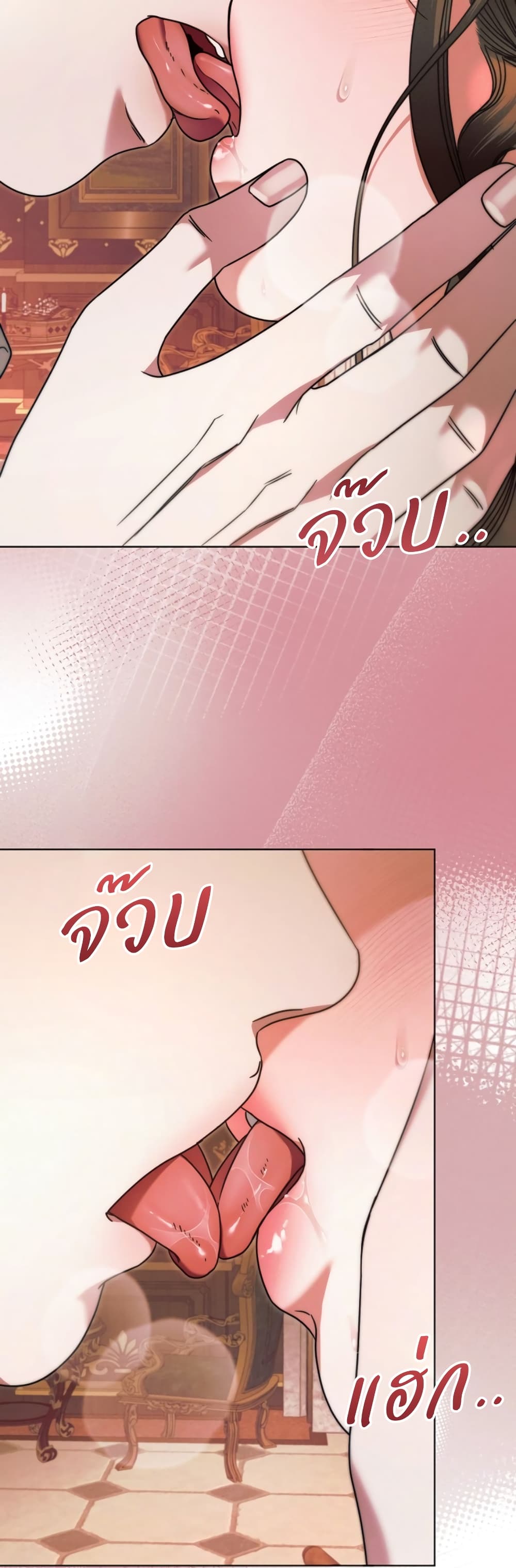 Try Begging page 39