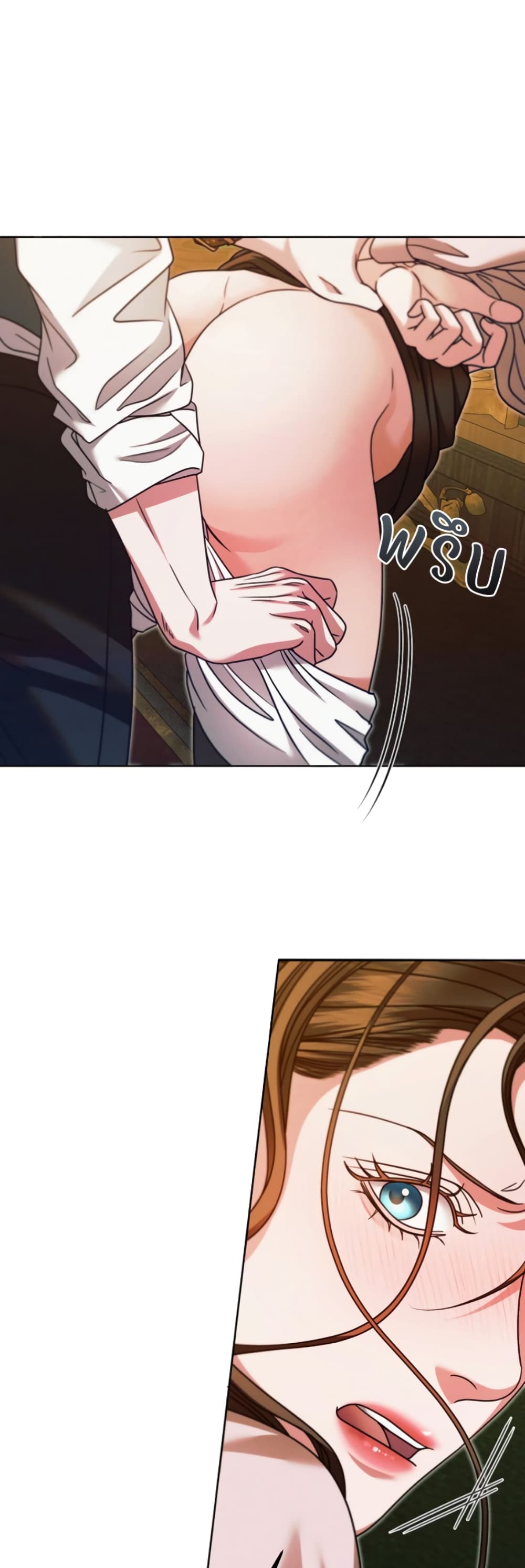 Try Begging page 39