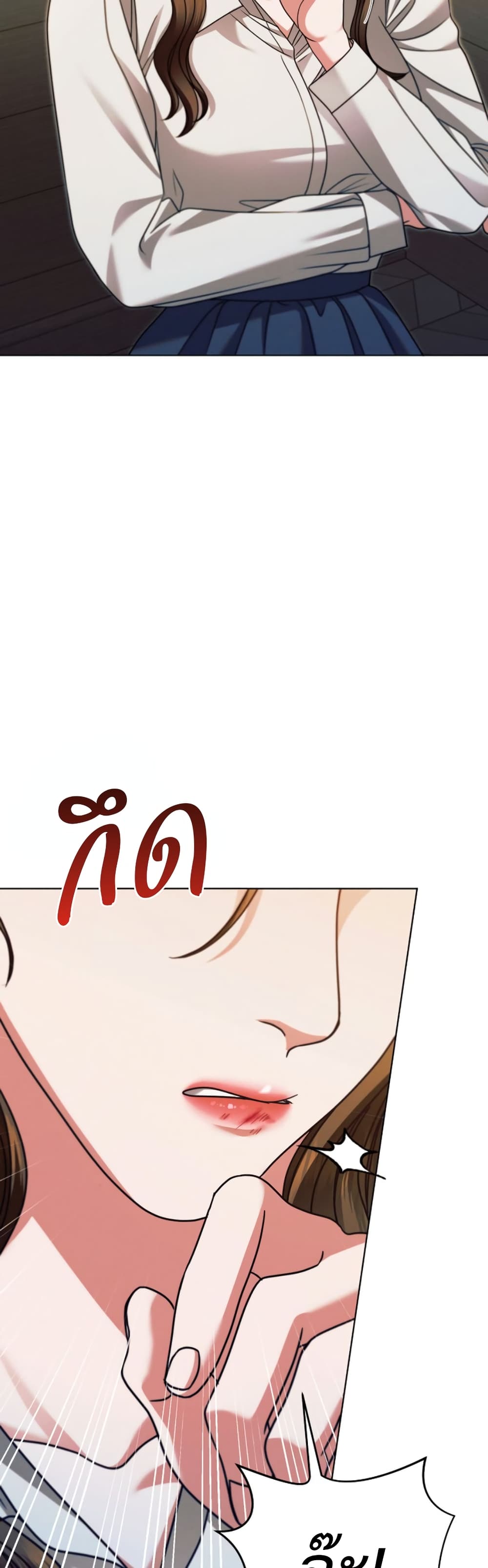 Try Begging page 34