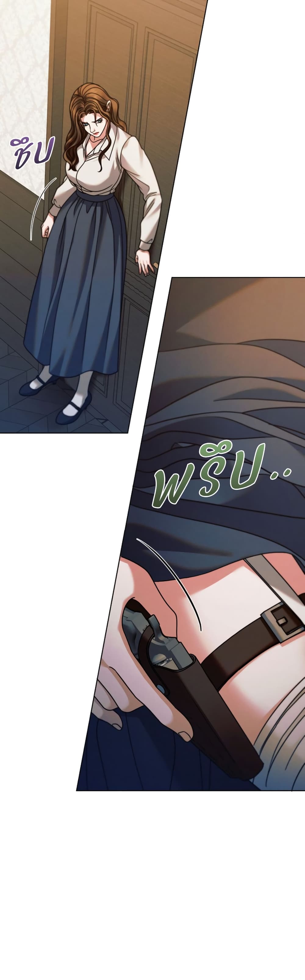 Try Begging page 43