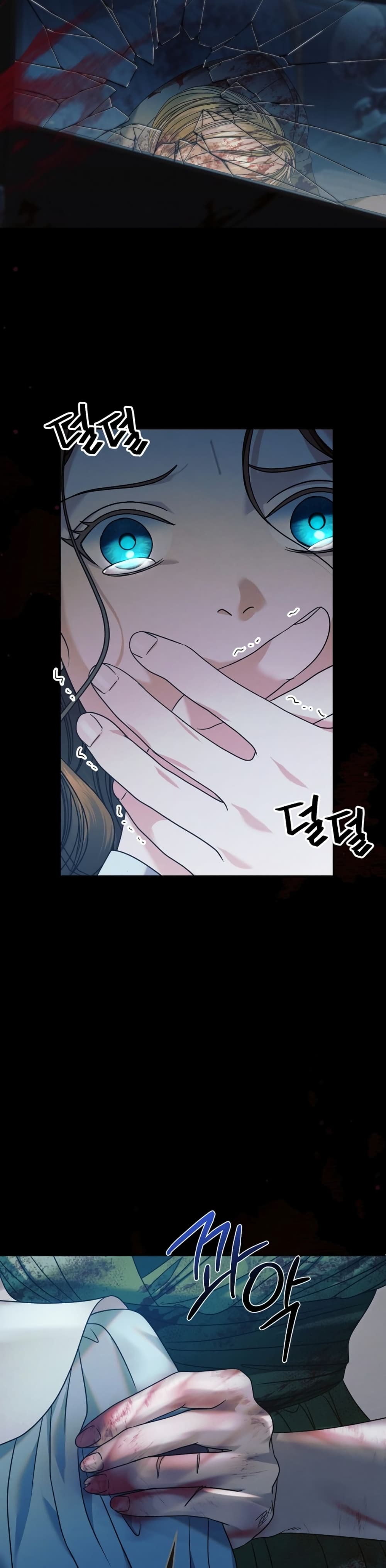 Try Begging page 34