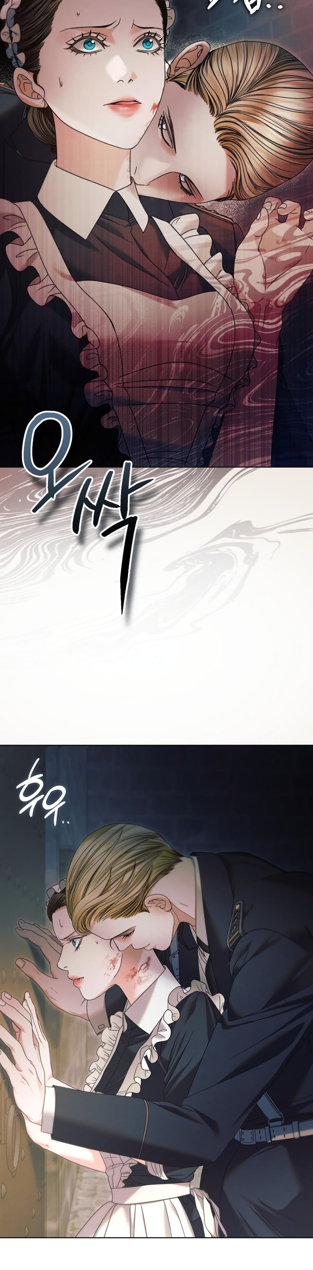 Try Begging page 48