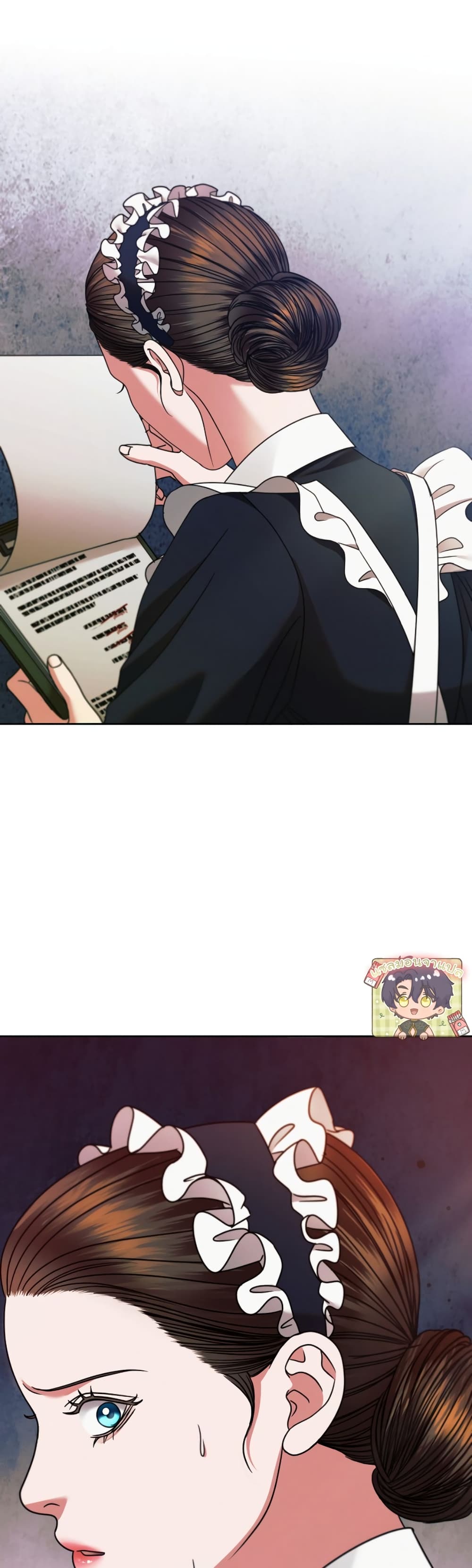Try Begging page 36