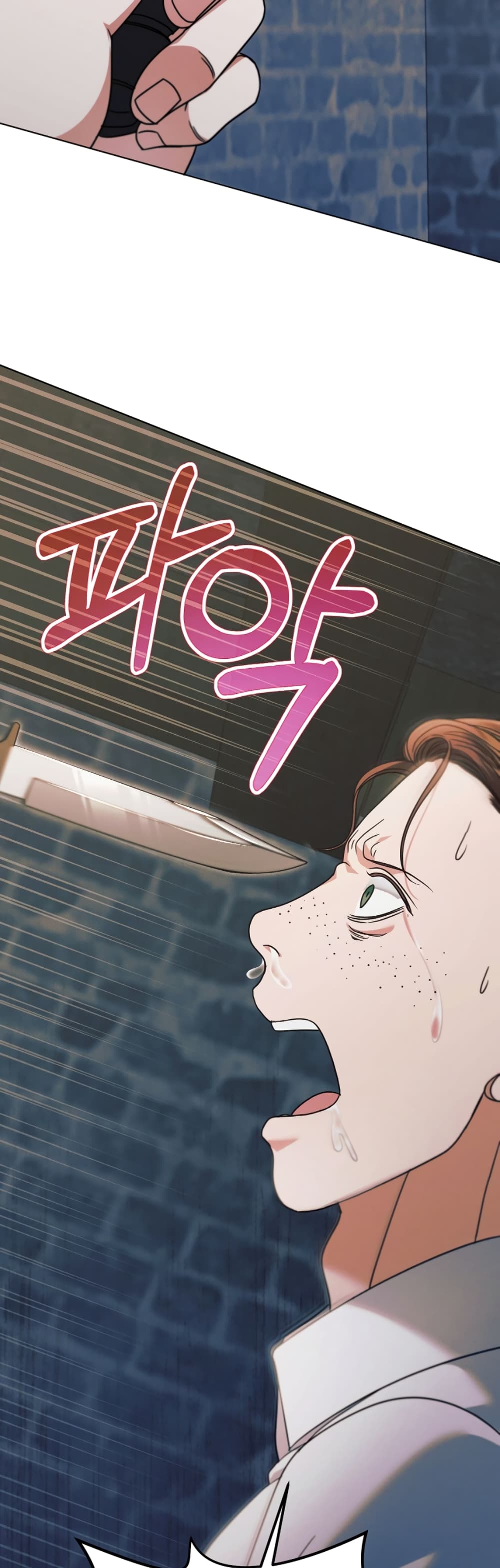Try Begging page 14