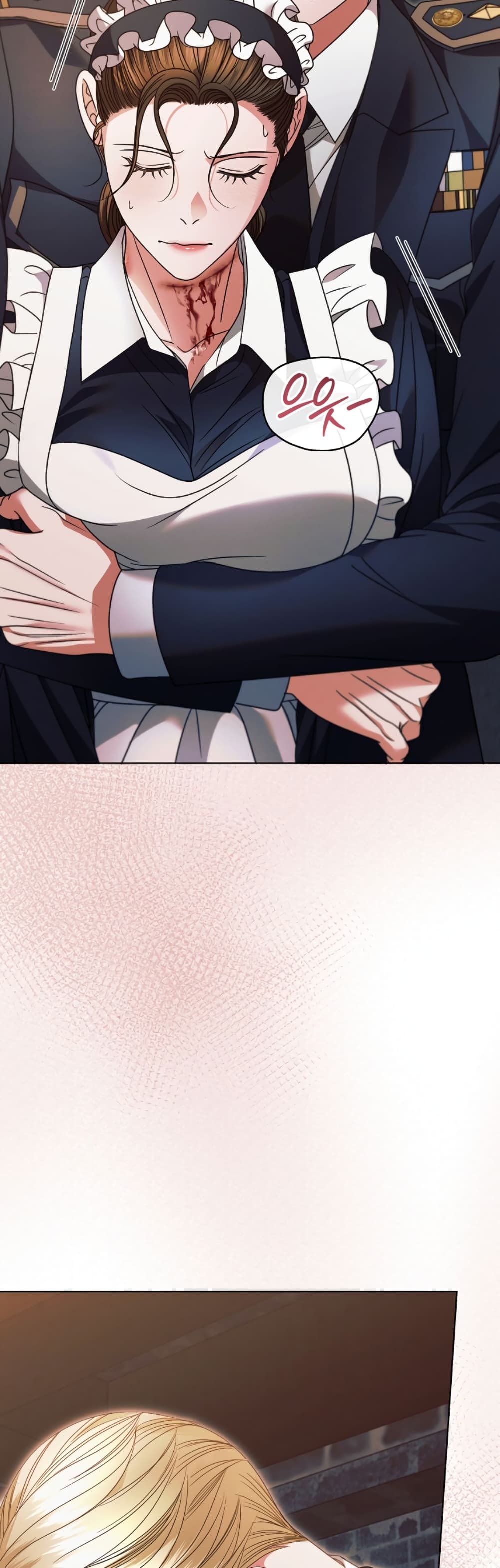 Try Begging page 23