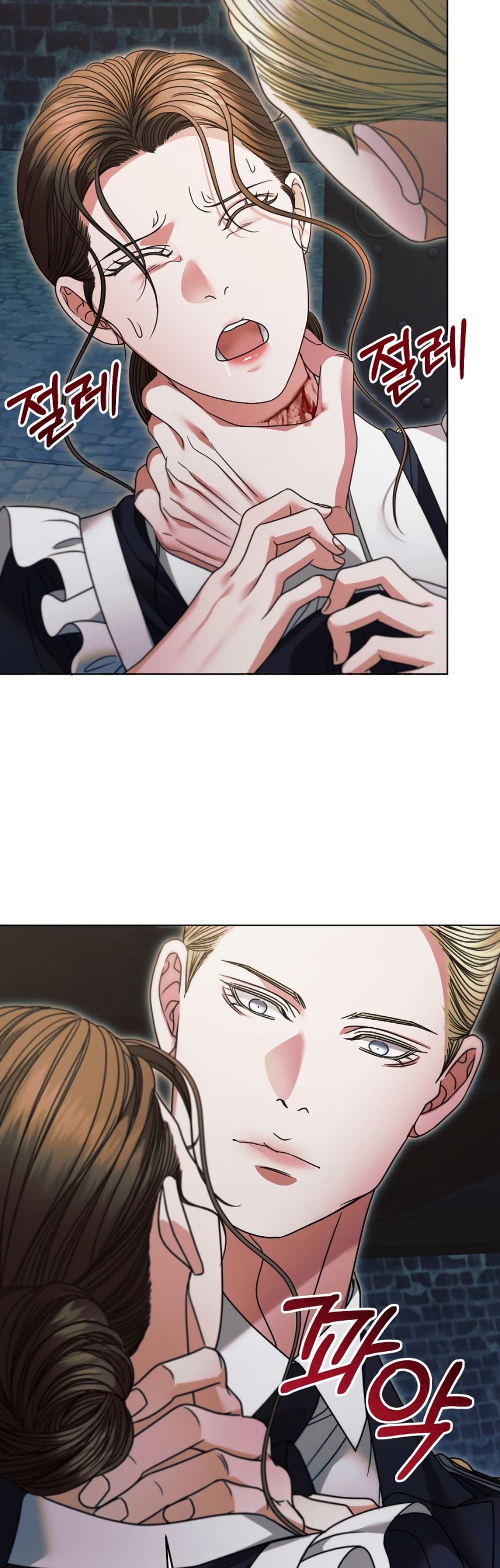 Try Begging page 32