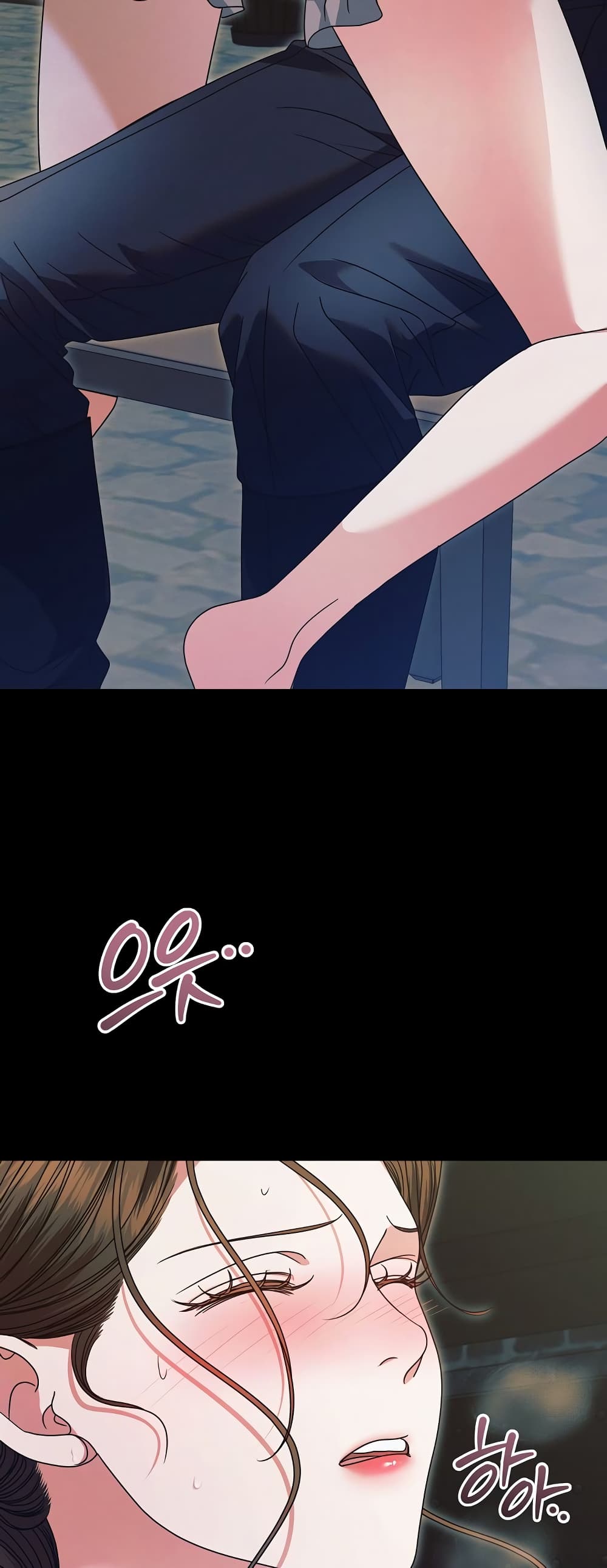 Try Begging page 4
