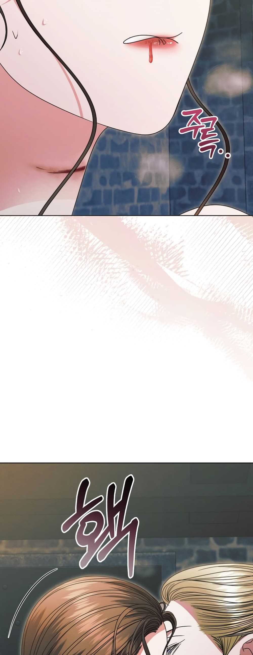 Try Begging page 19