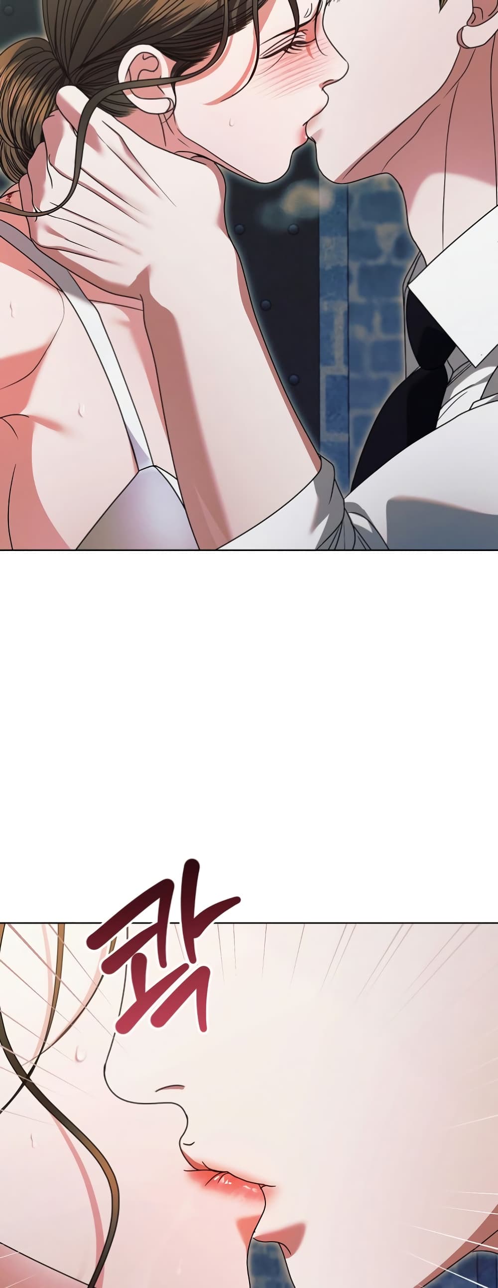 Try Begging page 20