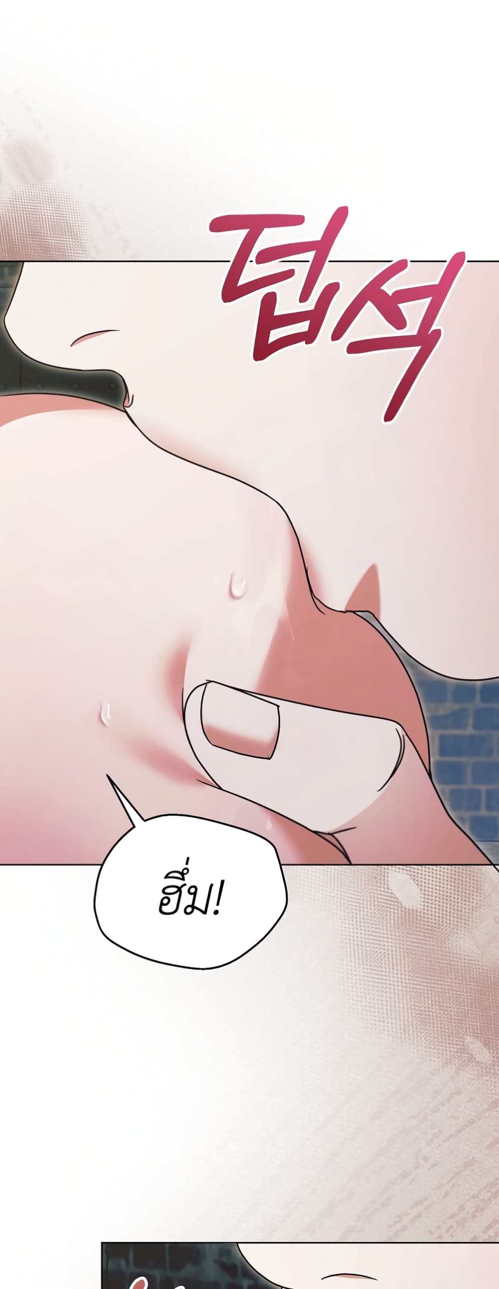Try Begging page 30