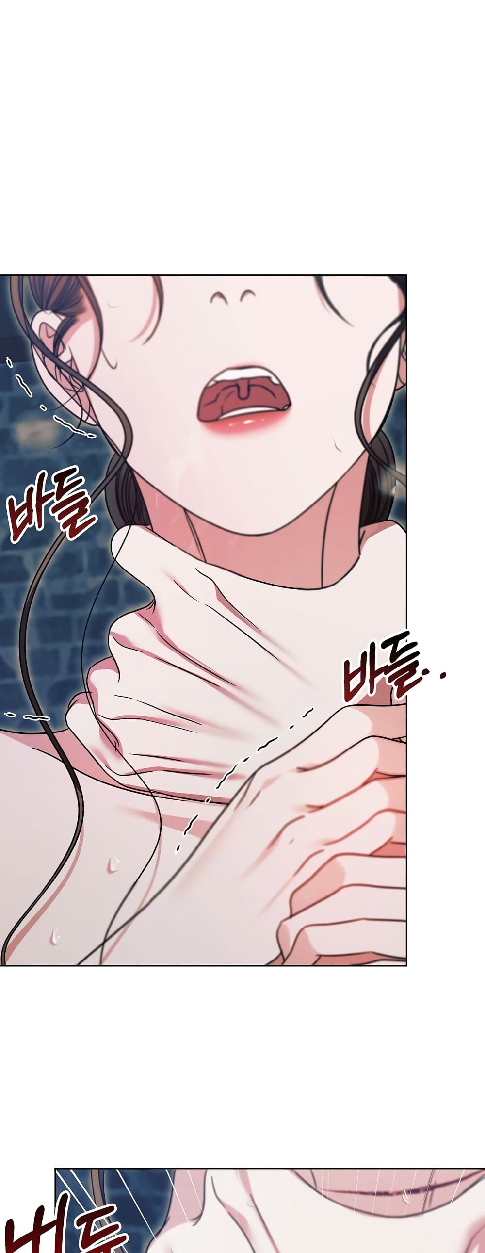 Try Begging page 50