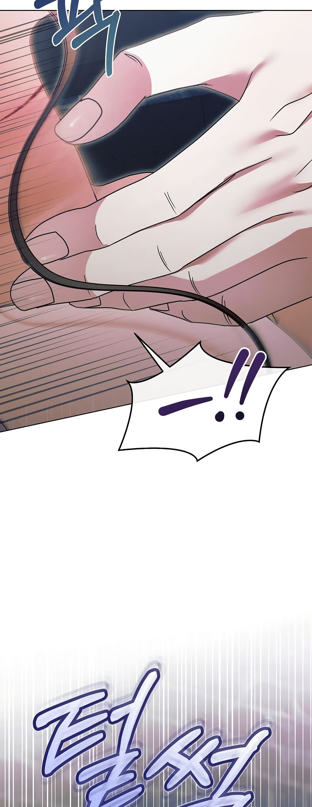 Try Begging page 52