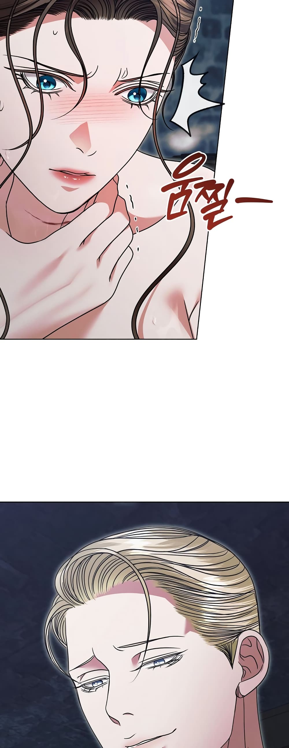 Try Begging page 55