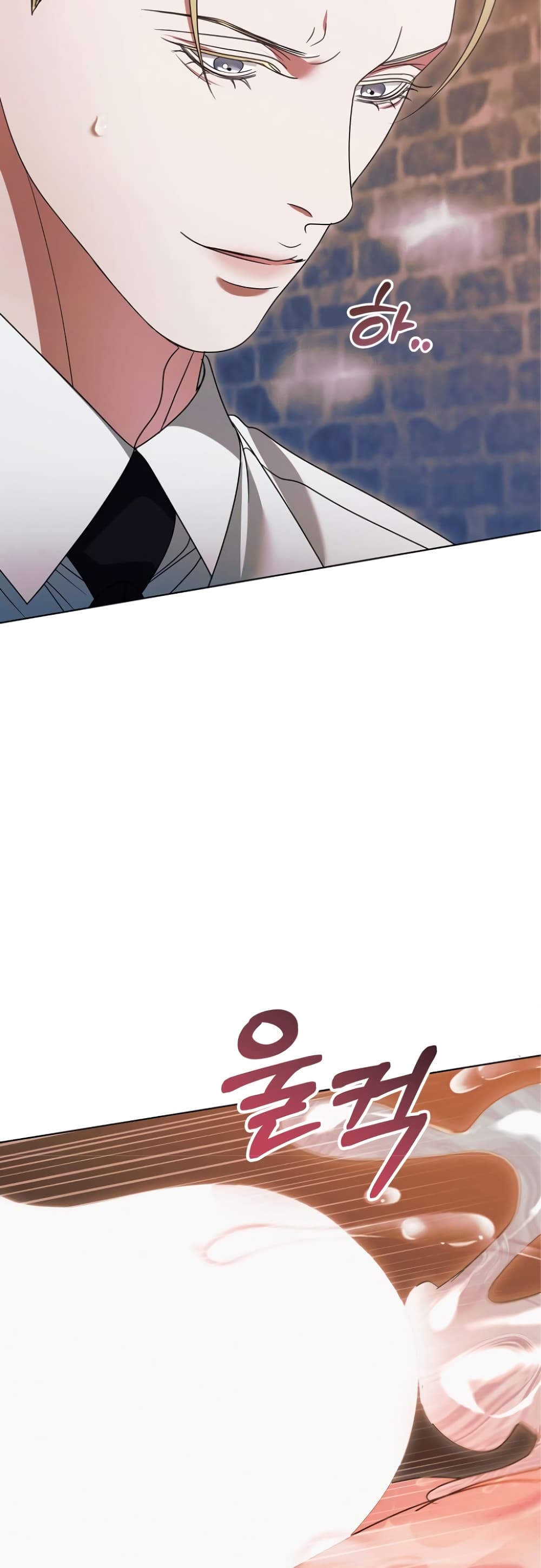 Try Begging page 5