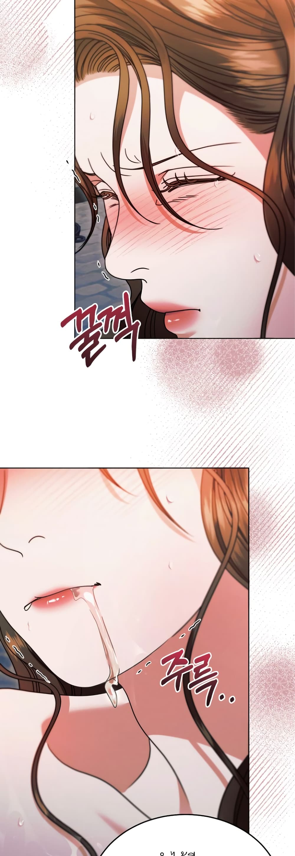 Try Begging page 10