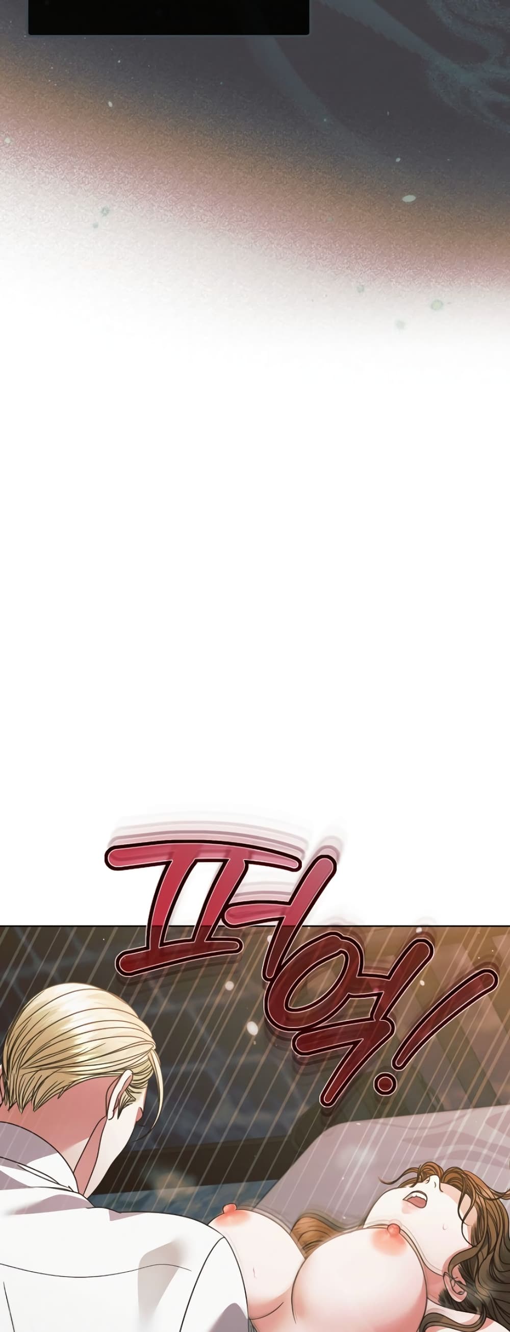 Try Begging page 31