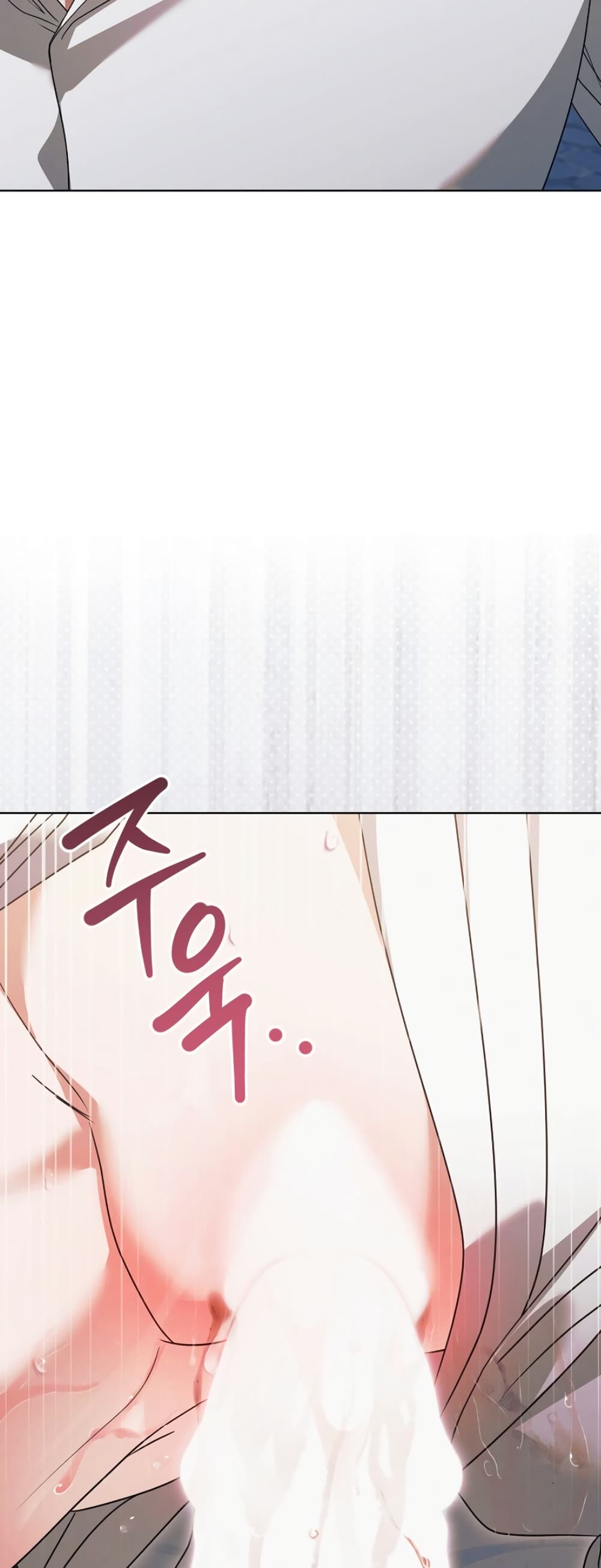 Try Begging page 34