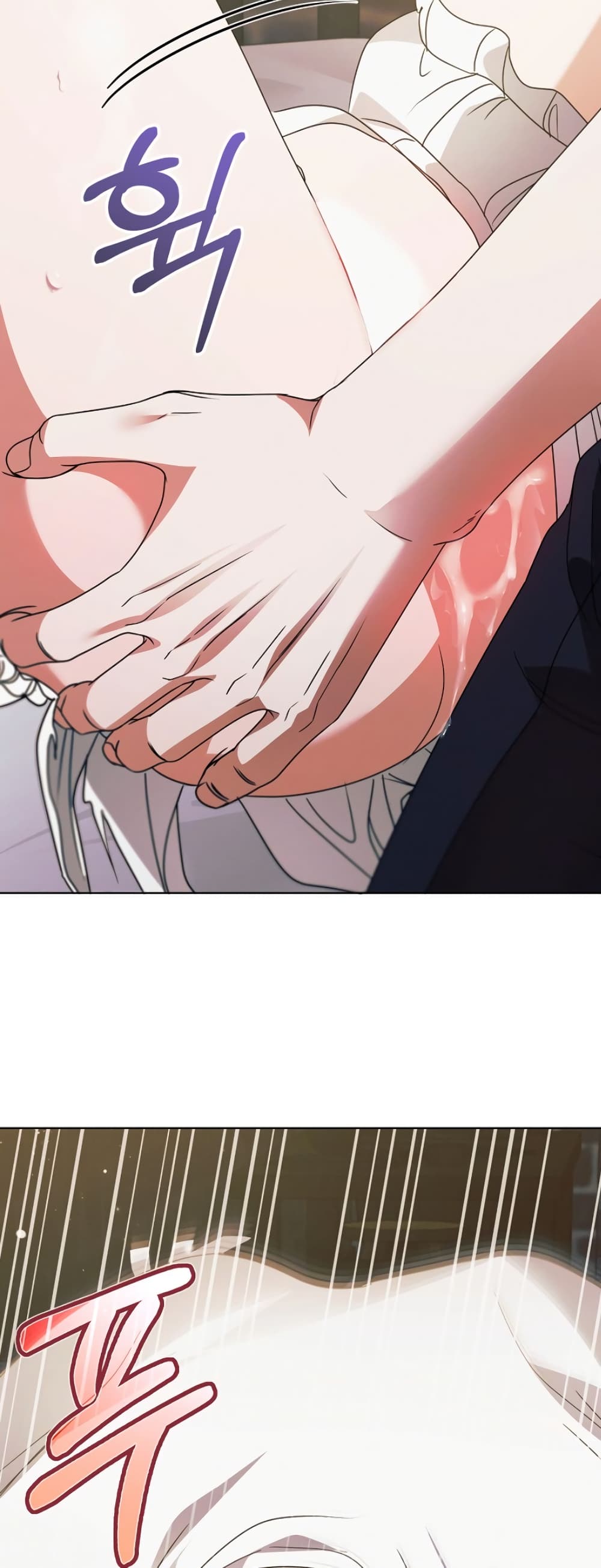 Try Begging page 44