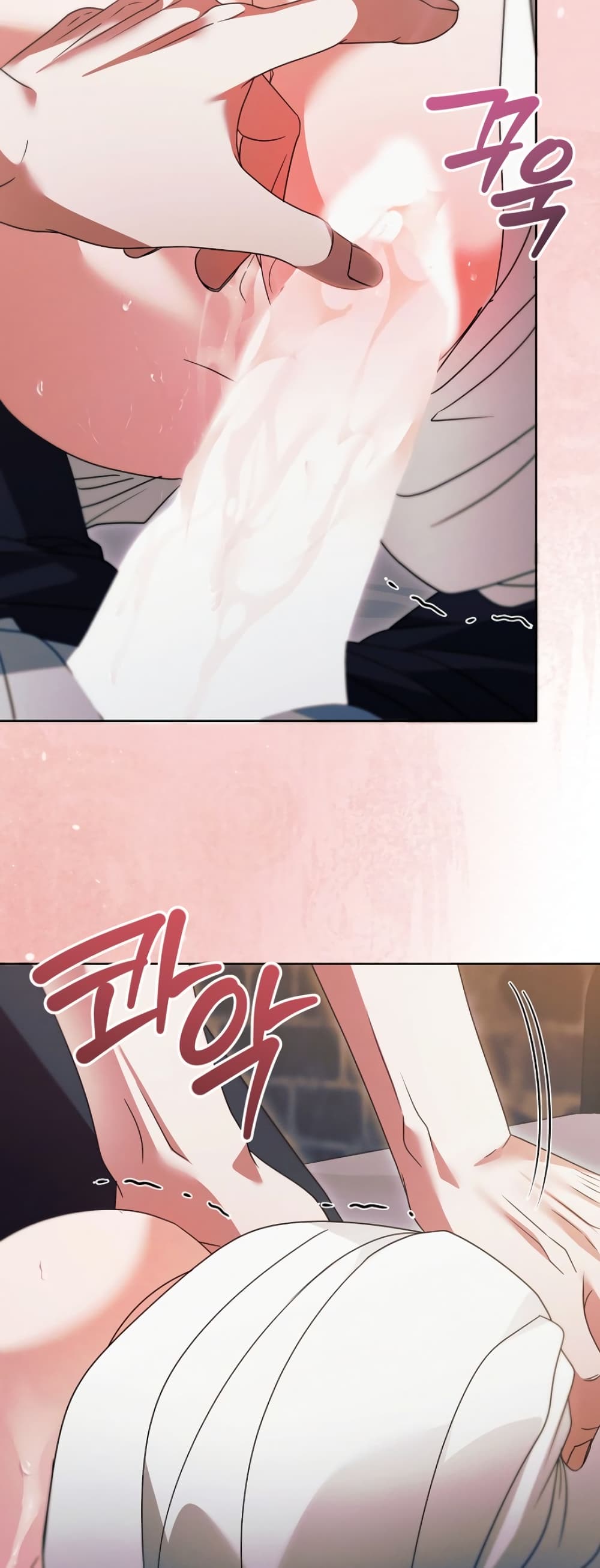 Try Begging page 54