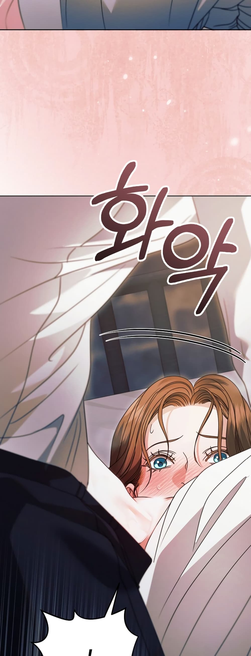 Try Begging page 55