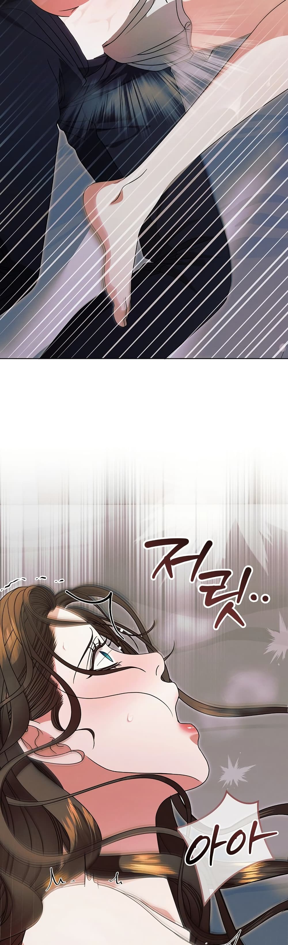 Try Begging page 41