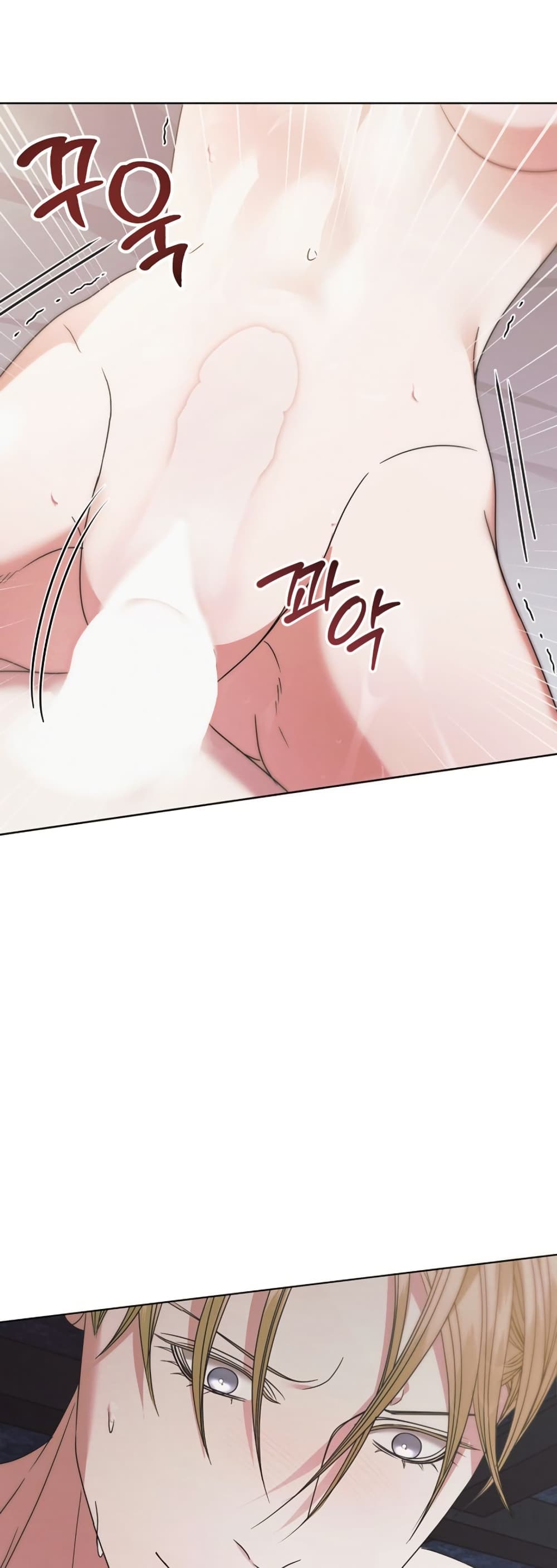 Try Begging page 32