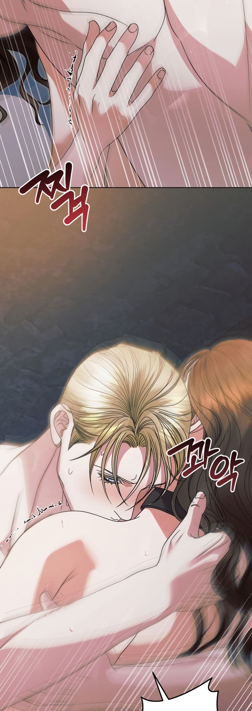 Try Begging page 38