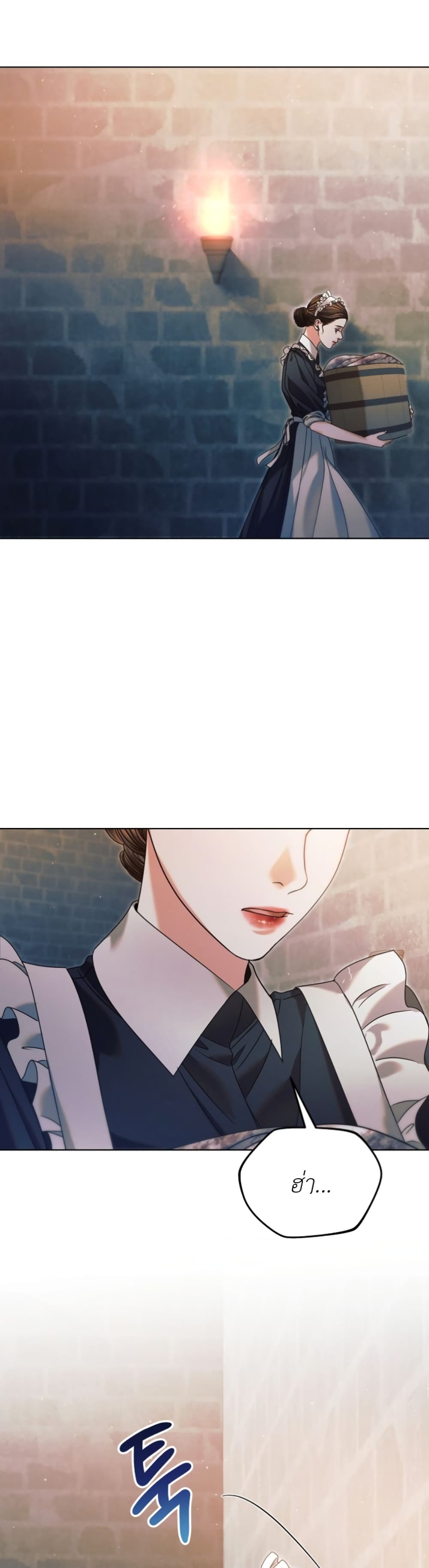 Try Begging page 33