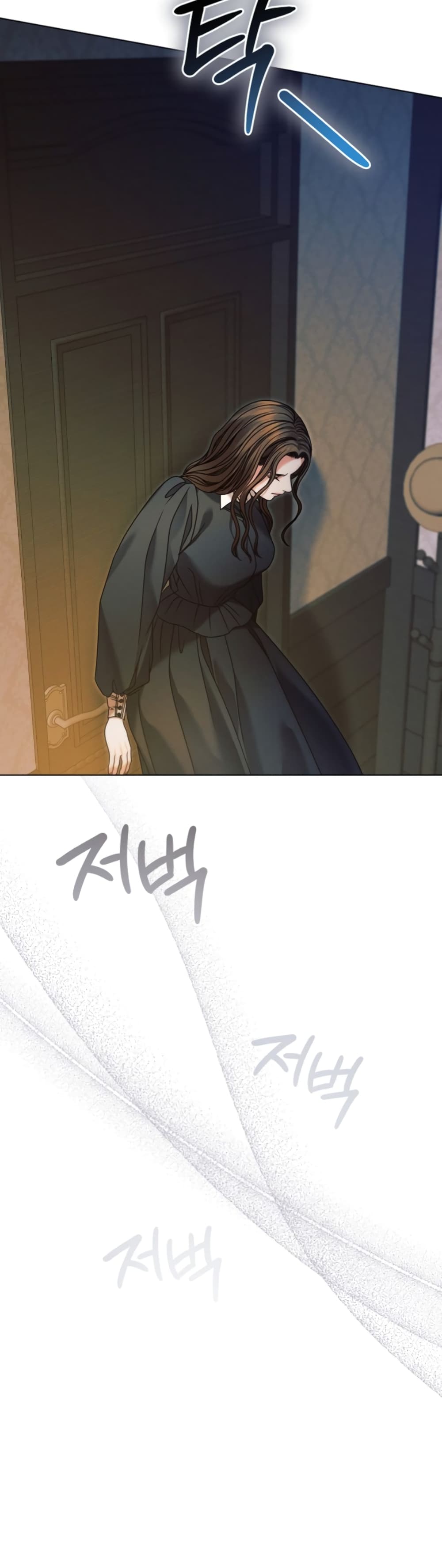 Try Begging page 46
