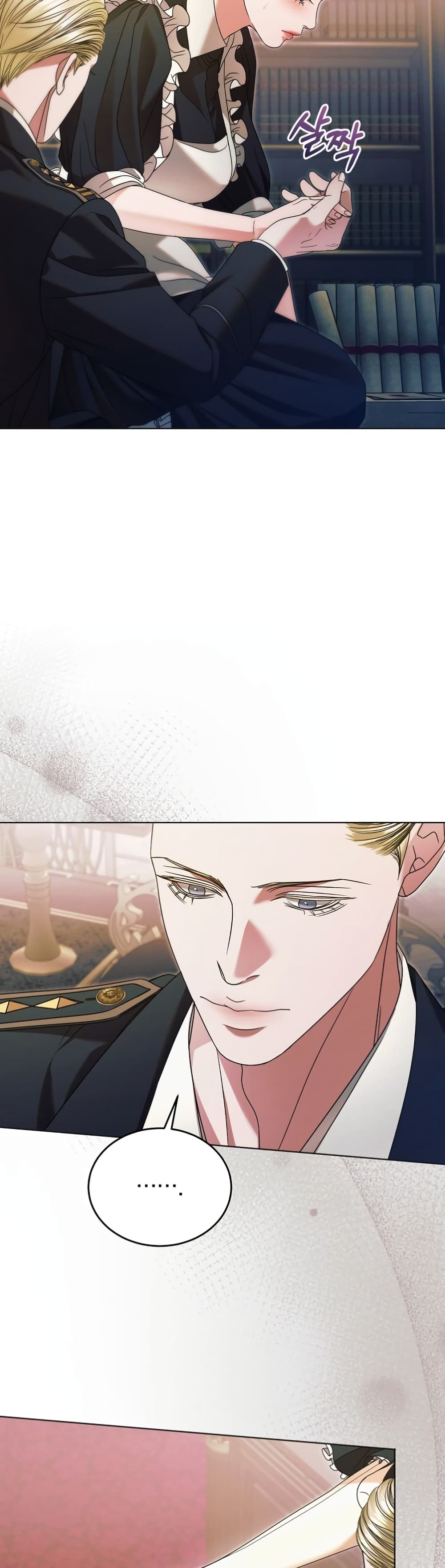 Try Begging page 14