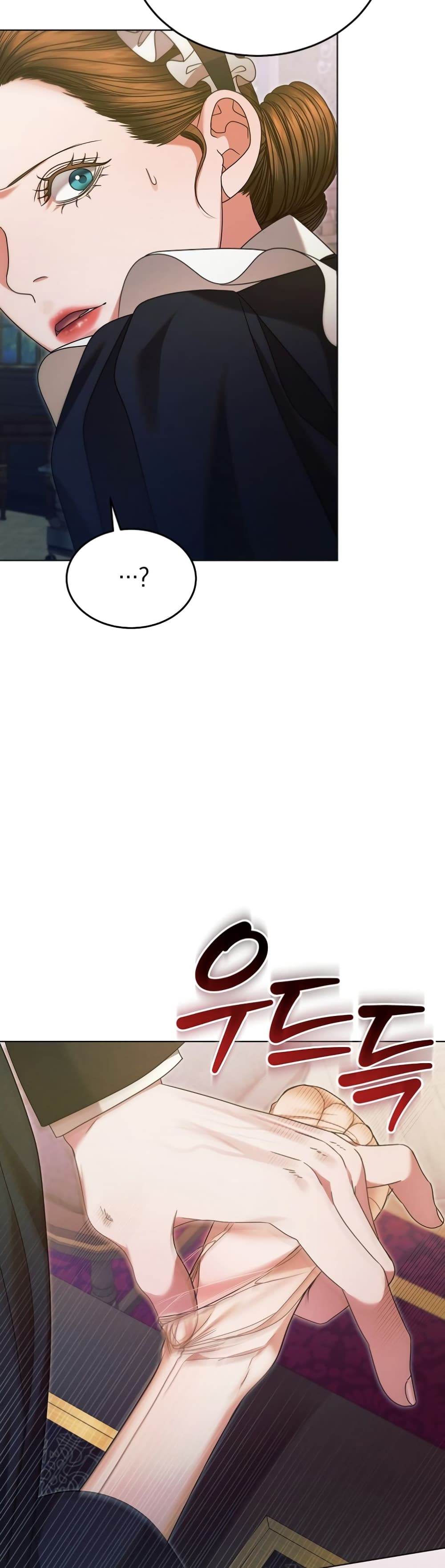 Try Begging page 20
